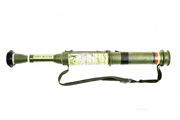 RPG75 Rocket Launcher (B)